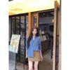 SR [Tejido Original] Elegante camisa azul de manga larga para mujer, camisa de verano con cuello en V, camisa holgada con protección solar