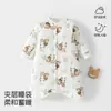 Ropa para bebés y niños de Anyang, productos para bebés, saco de dormir anti-patadas de 40g para otoño e invierno, pijamas para niños y niñas, ropa de casa cálida
