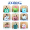 Bolsa de mão de rede tecida bolsa redonda personalizada ecológica bolsa de pele de cobra bolsa de promoção de publicidade para exposição estampa de logo