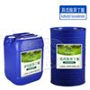 Isovalerato de isobutila CAS589-59-3, éster 2-metilpropílico do ácido 3-metilbutírico teor 98%
