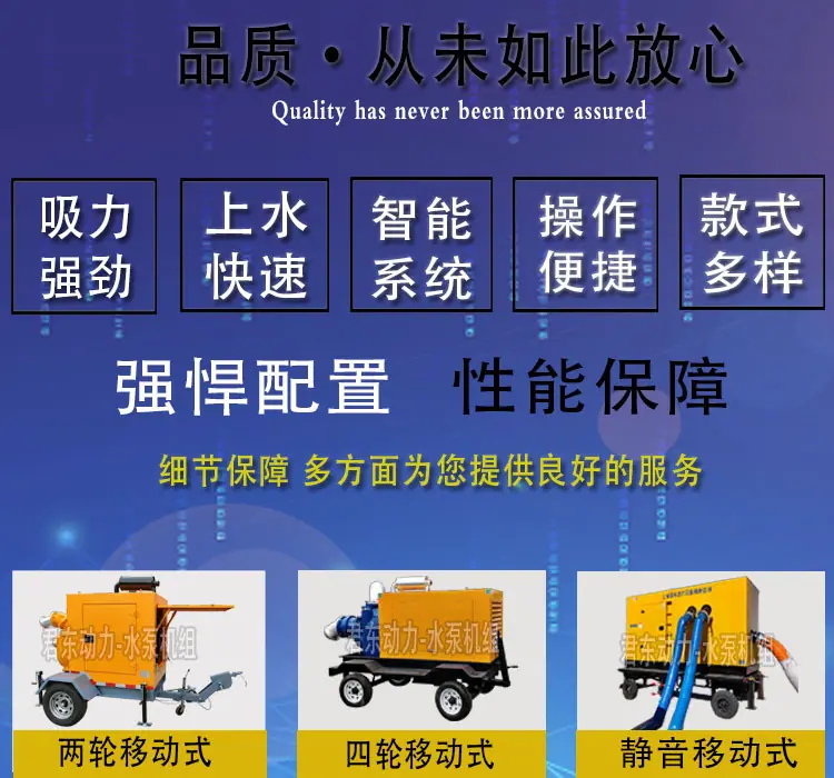 详情5