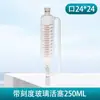 Embudo de Separación de Vidrio PTFE de Presión Constante con Pistón Embudo de Goteo Cilíndrico con Escala 50/100/250/500ml