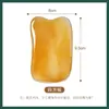 Set de Tabla Gua Sha de Cera de Abeja y Resina, Bastón Raspador Muscular Facial, Herramientas de Masaje para Todo el Cuerpo, Masaje de Puntos de Acupuntura, Herramientas de Belleza Gua Sha