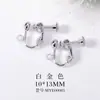 Accesorios de venta caliente transfronterizos material para joyería DIY hecho a mano accesorios de clip para oreja de resorte pendientes sin agujero para la oreja fabricantes al por mayor