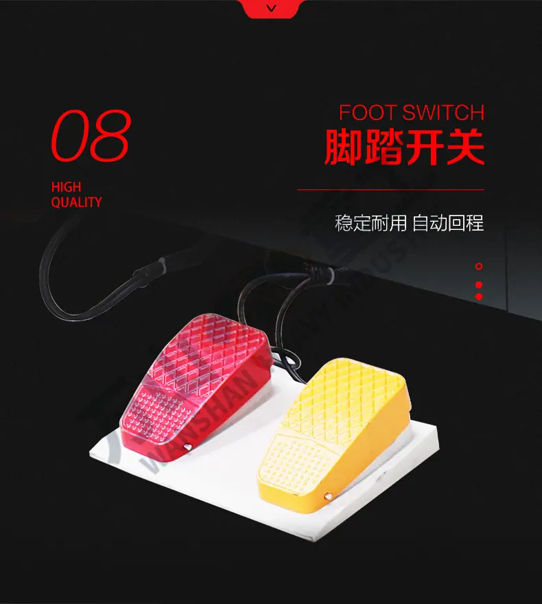 详情页-2_03.jpg