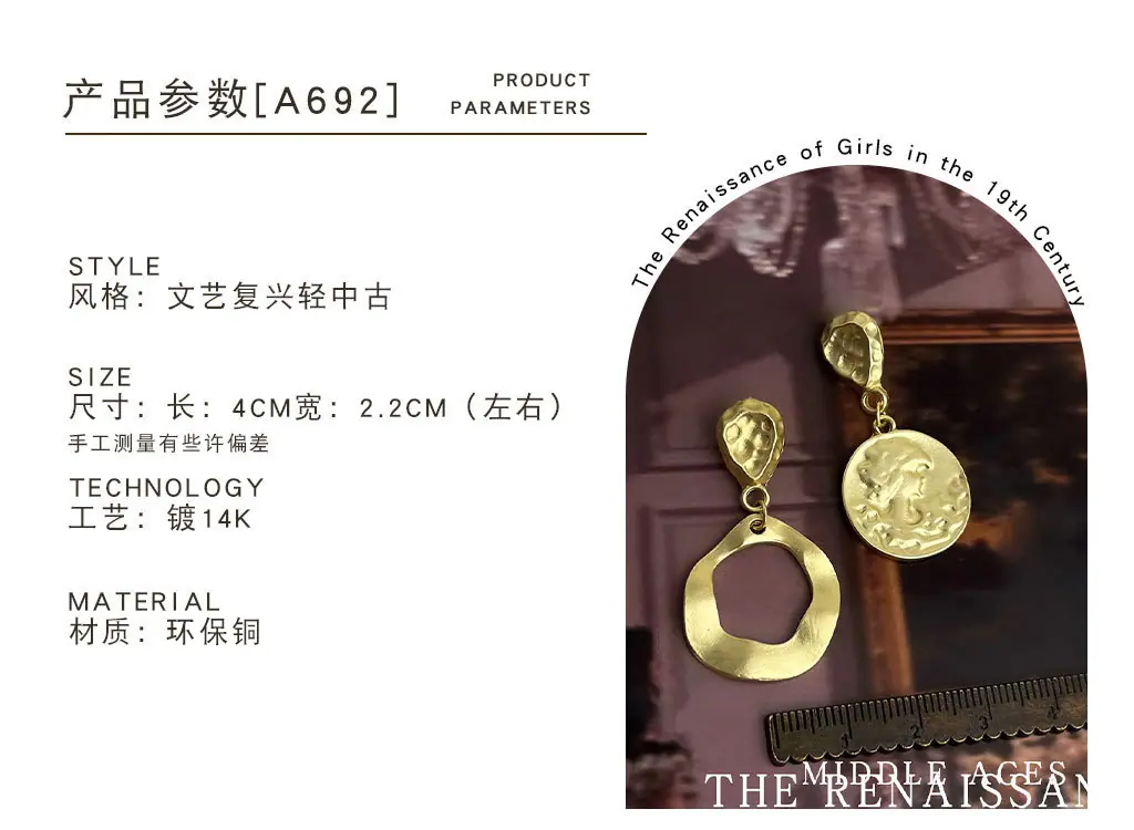 改详情_0010_ 环保铜  拷贝 6.jpg