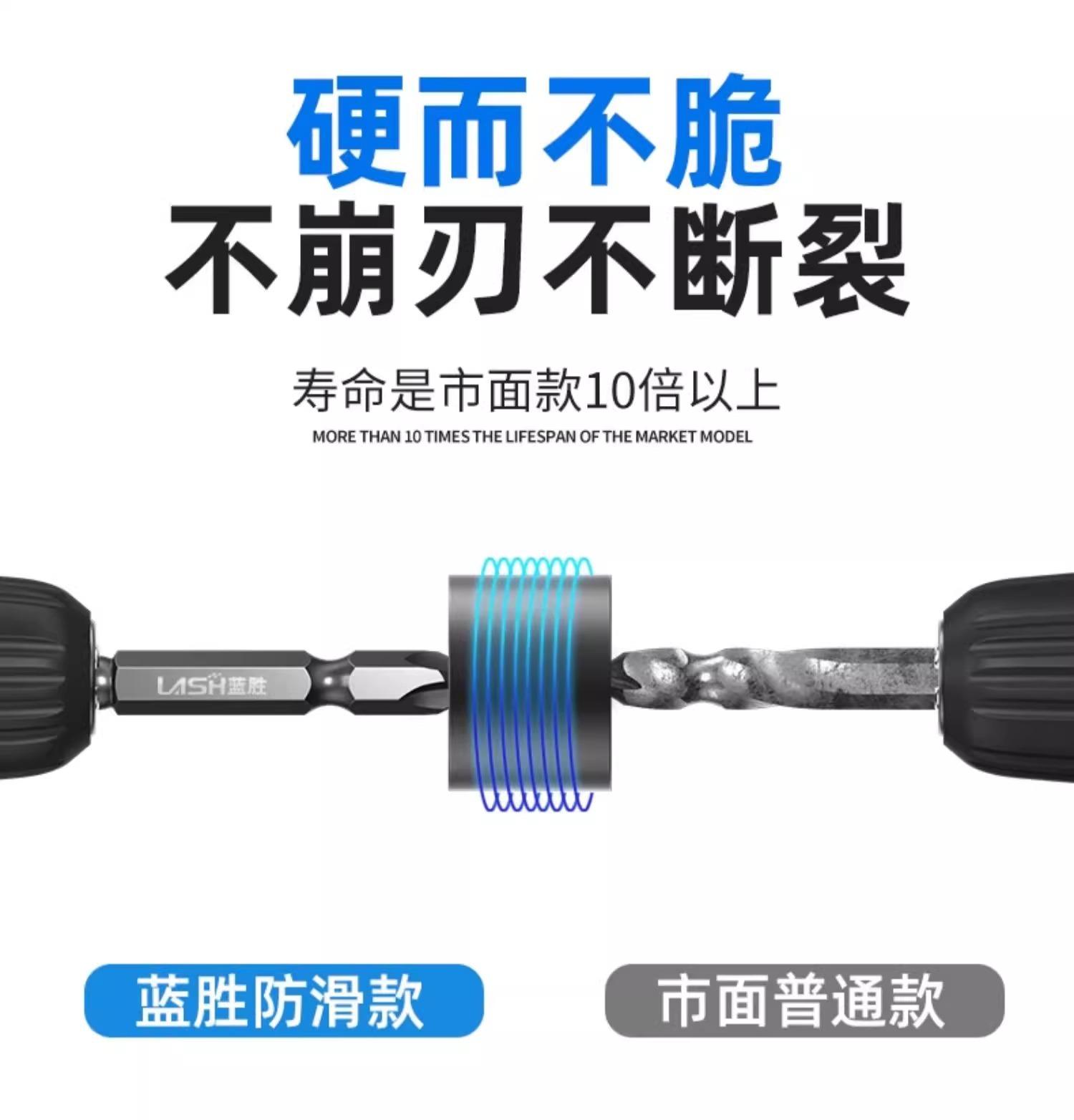 详情图片_11.jpg