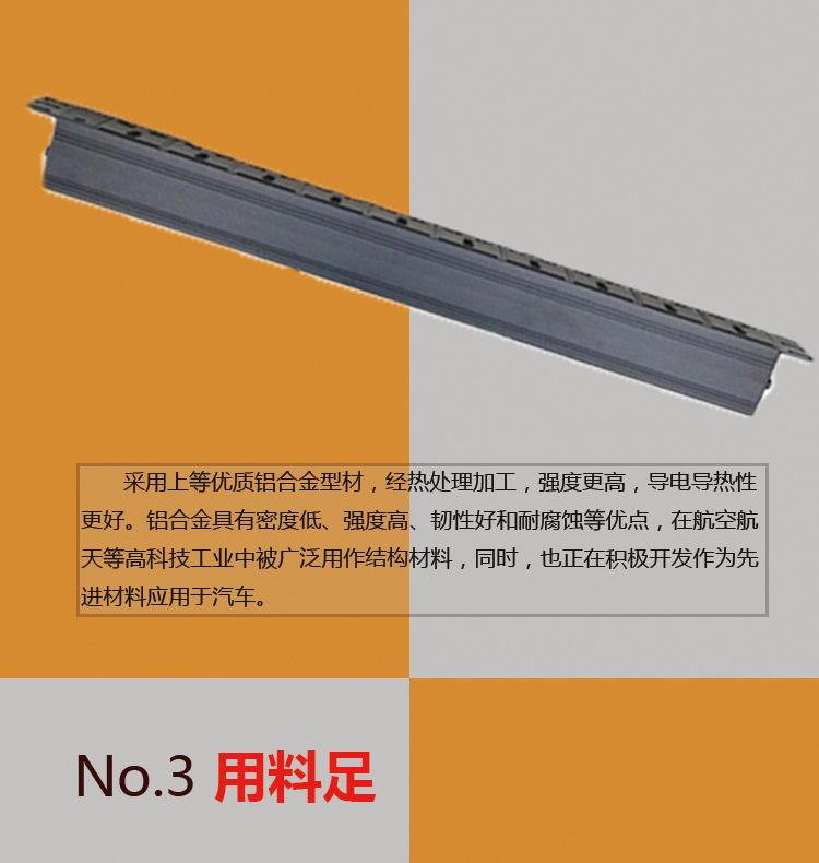 详情750第5张.jpg