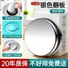 Tapa de desagüe emergente para lavabo, tapón emergente tipo pulsador para lavabo, lavabo de encimera, tapón a prueba de fugas para fregadero, accesorio universal