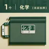 Asunto Bolsas, Categorizadas por Materia, Bolsas de Estudio con Cremallera de Doble Capa y Gran Capacidad para Estudiantes de Secundaria, Adecuadas para Estudiantes de Preparatoria