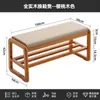 Banqueta para Cambiar Zapatos para Entrada de Casa, Gabinete para Zapatos Integrado y Banco Asiento, Banco Acolchado Suave para Recibidor, Zapatero con Asiento