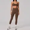 Conjunto de Yoga Seamless de Verano para Mujer, Cuello Halter, Espalda Descubierta, Corte Ajustado, Espalda Bonita, Secado Rápido, Atuendo Deportivo de Fitness para Correr y Yoga 2557