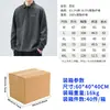 Camisa polo sob medida, popular, de manga longa com gola alta, caimento solto, design simples, camisa polo masculina de manga longa, camisa polo retrô moderna, manga longa