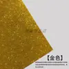 Papel Esponja com Glitter A3 com Verso Adesivo Papel Colorido com Glitter Papel Espuma com Pó Dourado Papel Borracha e Plástico Material DIY Artesanal para Crianças