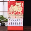 Calendario de Pared Mayorista Fabricante Año del Caballo 2026 Lámina Dorada Etiqueta Fu Calendario de Escritorio Creativo Personalizado Calendario Publicitario Calendario Lunar Logo