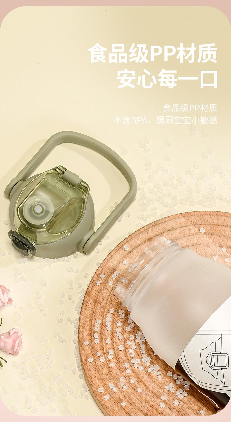 详情_04[1].png
