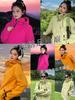 Luotuo Mismo Estilo Chaqueta Amarilla Mijo para Mujer Chaqueta de Montañismo Desmontable Tres en Uno Chaqueta Cálida Impermeable Cortavientos para Hombre Invierno