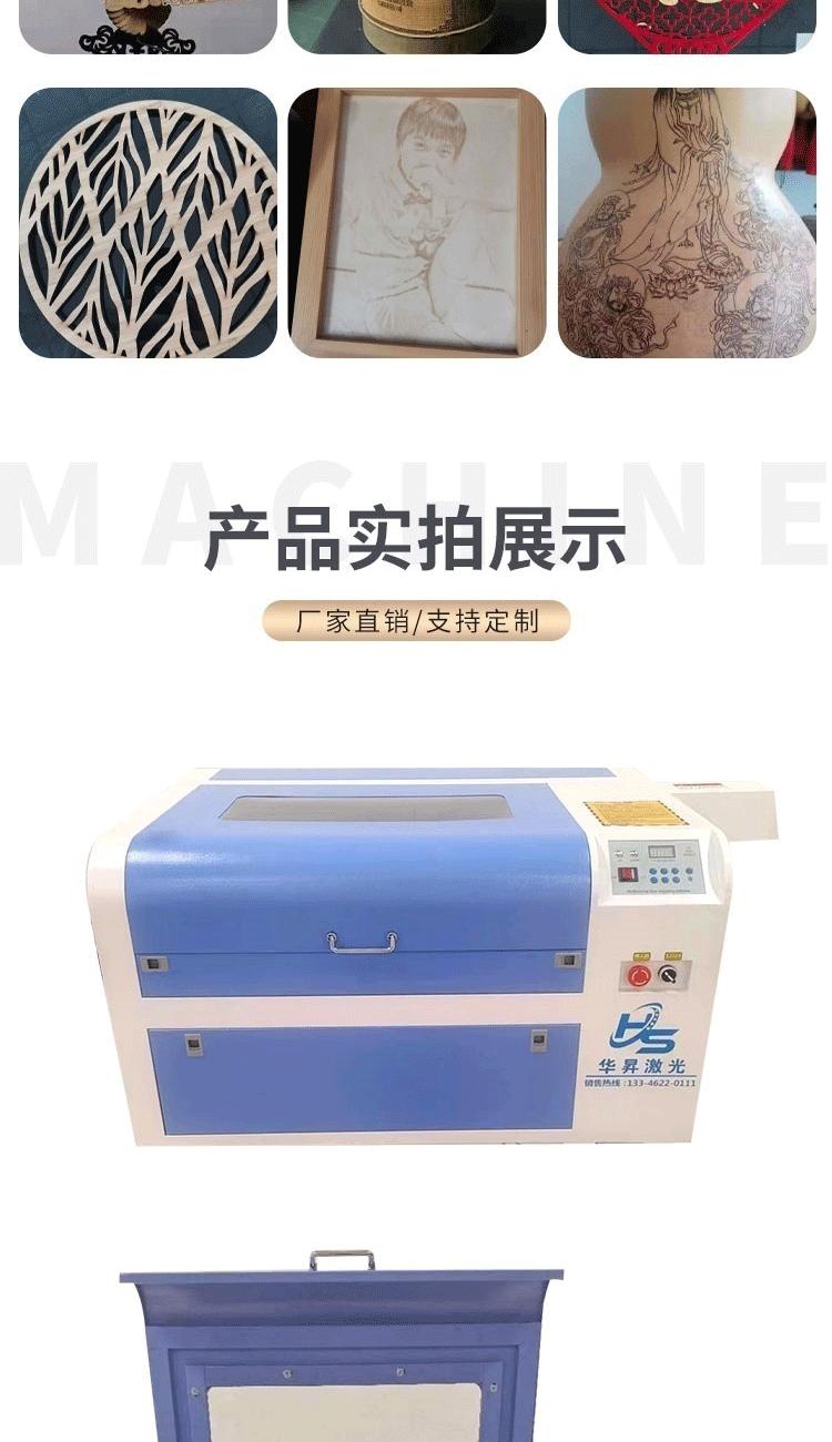 详情页_09