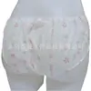 Venda Quente Roupa Íntima Descartável Feminina Espessada Papel Não Tecido Roupa Íntima Fonte Termal Sauna Banho de Vapor Suor Beleza Spa Spa