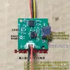 Motor de drone trifásico modificado em um ventilador sem escovas portátil de nível de mesa, 6 velocidades, carregamento Tipo-C, bateria removível