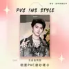 Tnt Group Ma Jiaqi Suporte para Fotocartão de PVC Mercadoria Cartão de Estrela Idol Passe de Competição Bolsa de Dor Pingente Personalizado Decoração