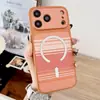 Adecuado para Funda de Teléfono Magnética para iPhone 17, Funda de Teléfono Magnética para 16 Promax, Cubierta Protectora de Cuero con Rayas de Fibra de Carbono