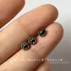 Botones de Ancla Retro Mini de Bronce de 4/5/6/7/8mm Hechos a Mano DIY Pequeños para Tela BJD Aguja de Pegar Botones para Ropa de Bebé