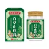 Kyoto Huixitang Creme Herbal Anti-Coceira Pacote Econômico Familiar Alívio de Picadas de Mosquito Refrescante Interno Creme Anti-Coceira Atacado