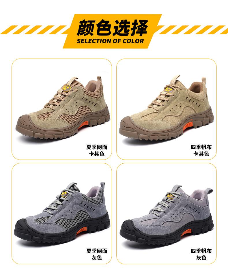 四色_06.jpg