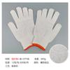 Guantes de protección laboral de hilo de algodón 500g600g700g800g9001050g peso por pie resistentes al desgaste acolchados absorbentes de sudor guantes de algodón