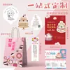 Pegatinas para hornear logo de pastelería empaque código QR autoadhesivo caja de regalo etiqueta de sellado de marca diseño de etiqueta