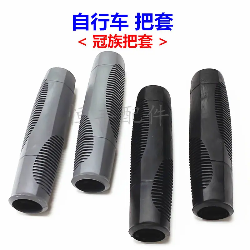 微信图片_202004221903591