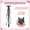 Accesorios Trenzados para el Cabello para Mujer, Cola de Caballo, Estilo Coreano Trenzas Dobles Bajas, Mismo Estilo Lindo de Ruth, Nuevo Estilo Chino Cola de Caballo