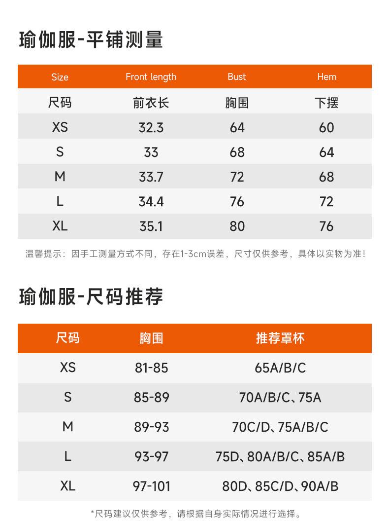 KD235WCB217详情_06.jpg