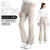 Pgm Roupa de Golfe Feminina Outono Elástico Elástico Cinto Micro-Flare Tecido Esportivo Calça com Efeito Emagrecedor