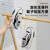 Artefato Porta-Sapatos Doméstico Especial para Varanda Multifuncional Gancho Duplo à Prova de Vento Porta-Sapatos Espesso e Reforçado para Exterior à Prova de Vento