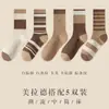 Calcetines Maillard Otoño e Invierno Nuevos para Mujer de Media Pantorrilla Ins Simples y Versátiles Color Café Calcetines de Felpa Estilo Universitario