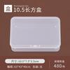Caja Vacía de Plástico PP, Caja Rectangular Transparente para Empaque de Equipo de Pesca, Caja para Material de Tarjetas Pequeñas y Tarjetas de Presentación, Caja de Almacenamiento para Esponja de Maquillaje con Cojín de Aire