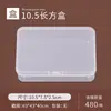 Caja Rectangular Transparente Vacía de Plástico PP Caja de Empaque para Aparejos de Pesca Caja Pequeña para Tarjetas de Presentación Material Caja de Almacenamiento con Esponja
