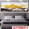 Pintura decorativa Jinshan com verso adesivo pintura Jinshan moderna lucky para parede de fundo de sofá da sala de estar adesivo à prova d'água para cabeceira pintura autoadesiva