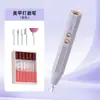 Moedor de Unhas Transfronteiriço, Máquina de Polimento de Manicure, Mini Removedor Pequeno de Cutículas e Ferramenta de Corte de Unhas, Dispositivo Elétrico Recarregável Portátil