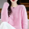 Suéter de lana para mujer con cuello redondo, top de punto de lana holgado y elegante, capa base de lana cepillada con un diseño único