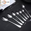 Fonte Transfronteiriça Conjunto de Talheres de Aço Inoxidável 1010 para Restaurantes, Uso Doméstico, Uso Comercial, Comida Ocidental, Hotel, Restaurante, Colher de Sopa, Garfo