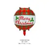 Balão de Bola de Natal de 18 polegadas Filme de Alumínio Papai Noel Boneco de Neve Árvore de Natal Balão de Decoração para Festa de Natal
