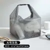 Bolso Impermeable de Eva Estilo Ins Bolsa de Malla Linda Bolsa Impermeable Conveniente para Viaje Bolsa de Playa Bolsa de Almacenamiento para Exteriores