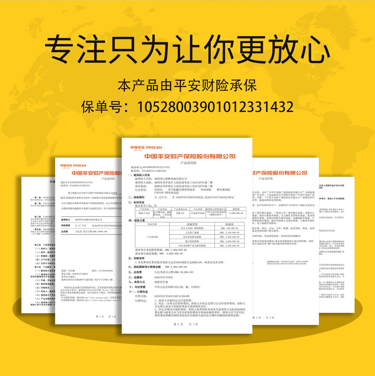 主页详情图改_04