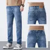 Jeans de Estilo Primavera para Hombre, Pierna Recta, Holgados, Modernos, Versátiles, Marca de Moda Juvenil, Casuales, Corte Ajustado, Pantalones Retro para Hombre