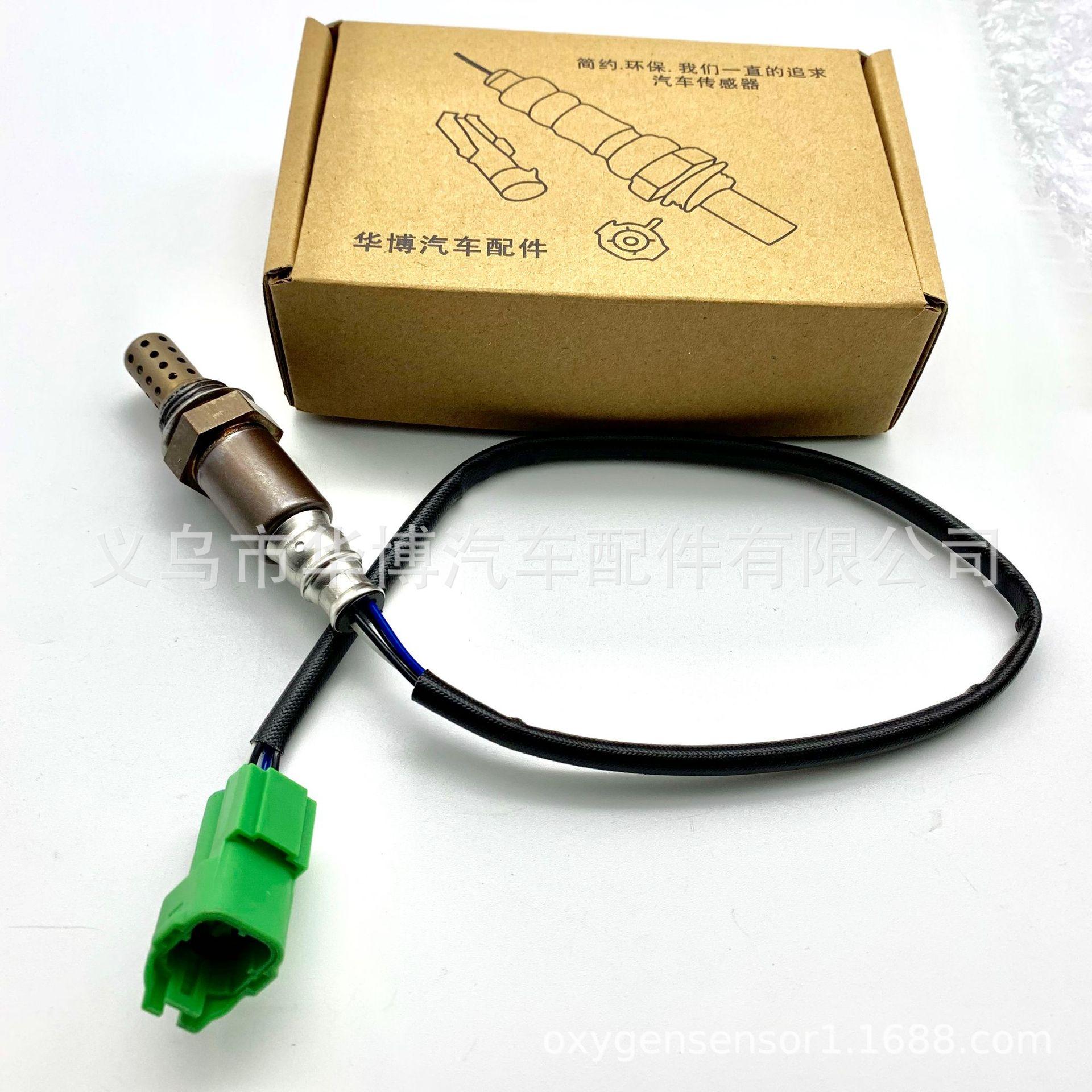 IMG_3334(20190113-113404)