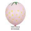 MECRLA Flotador de natación fruta helado sandía piña aguacate kiwi pitahaya fresa kiwi globo
