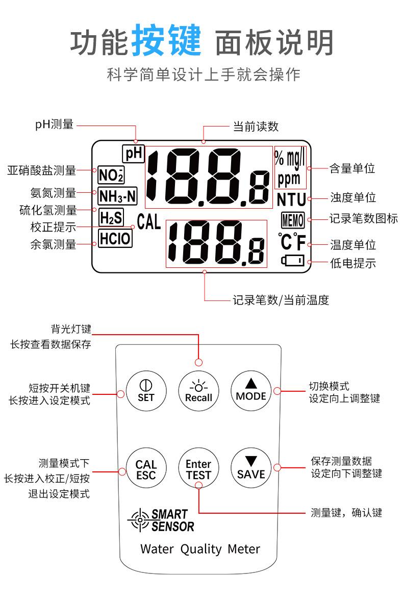 详情页_12.jpg